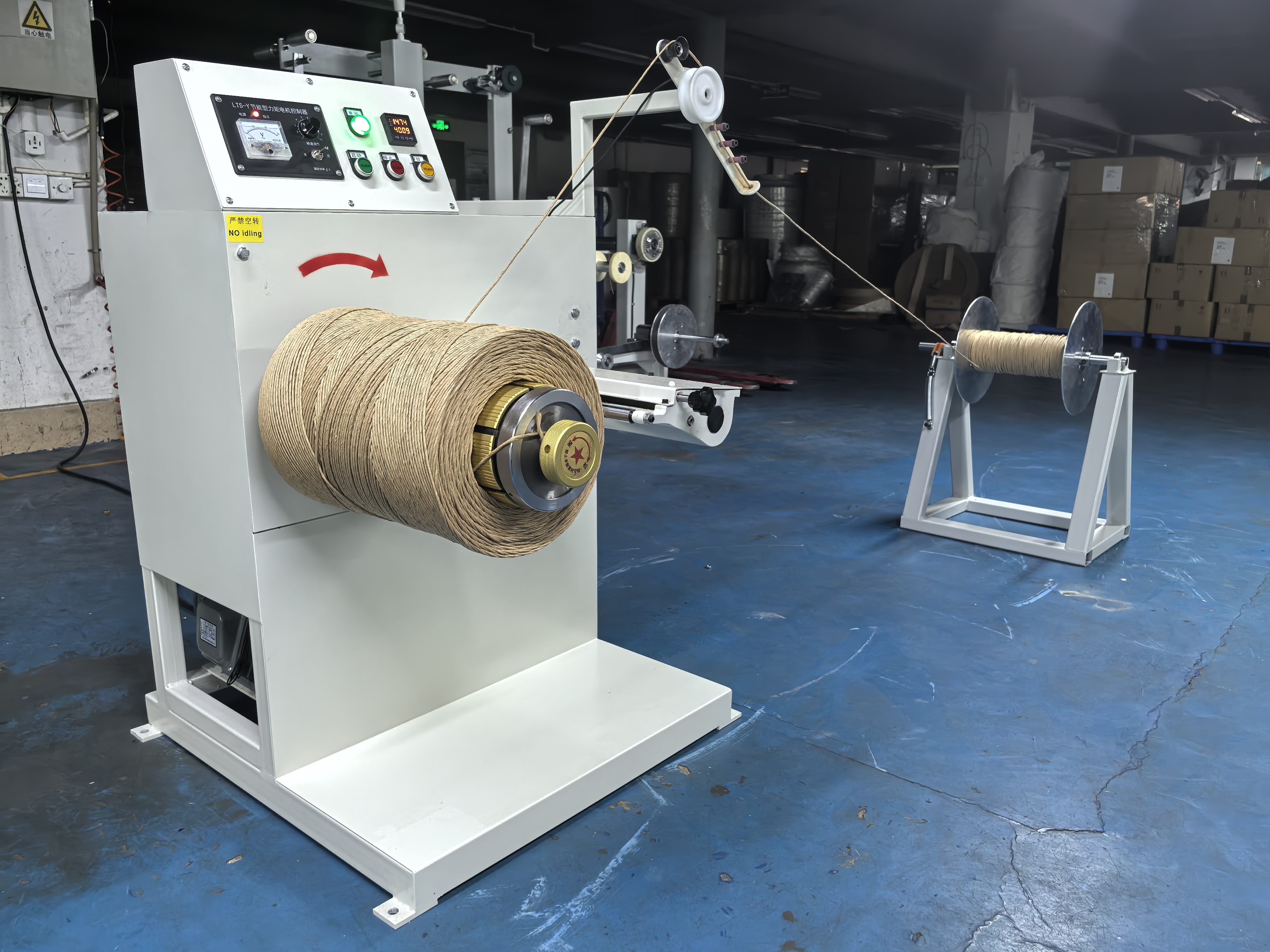 최신 회사 사례 산업 제품 제조업체를 위한 에너지 효율적인 포장 기계 장비