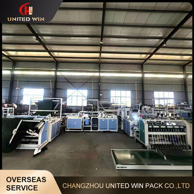 UW900 Automatic Cutting Sewing Machine High Speed Reliable Output For PP Woven Bags