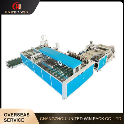 UW1300 Automatic Woven Bag Cutting Sewing Machine High Efficiency Stable Output For Bag Production