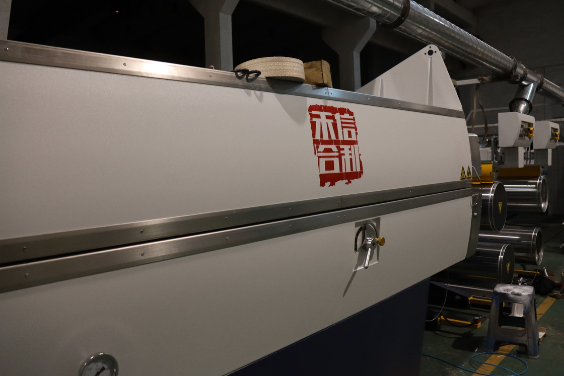 Plastic Flat Yarn Tape Extrusion Line Reliable Polypropylene Bag Woven Bag Flat Yarn Making